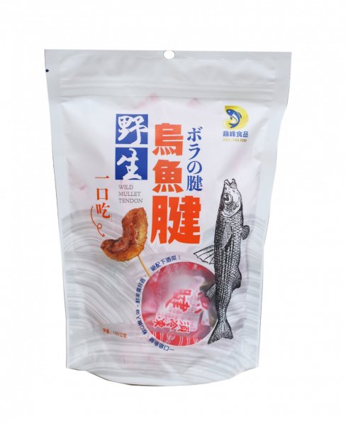 野生烏魚腱一口吃150g